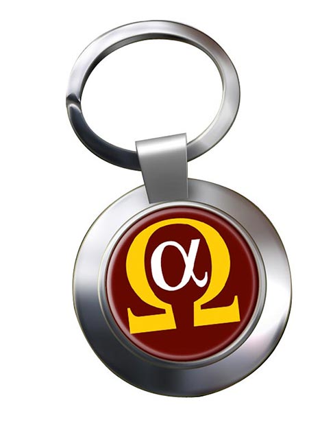 Alpha Omega Chrome Key Ring